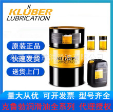 ������Klubertemp HM83-402-401 �ߜ؝���֬