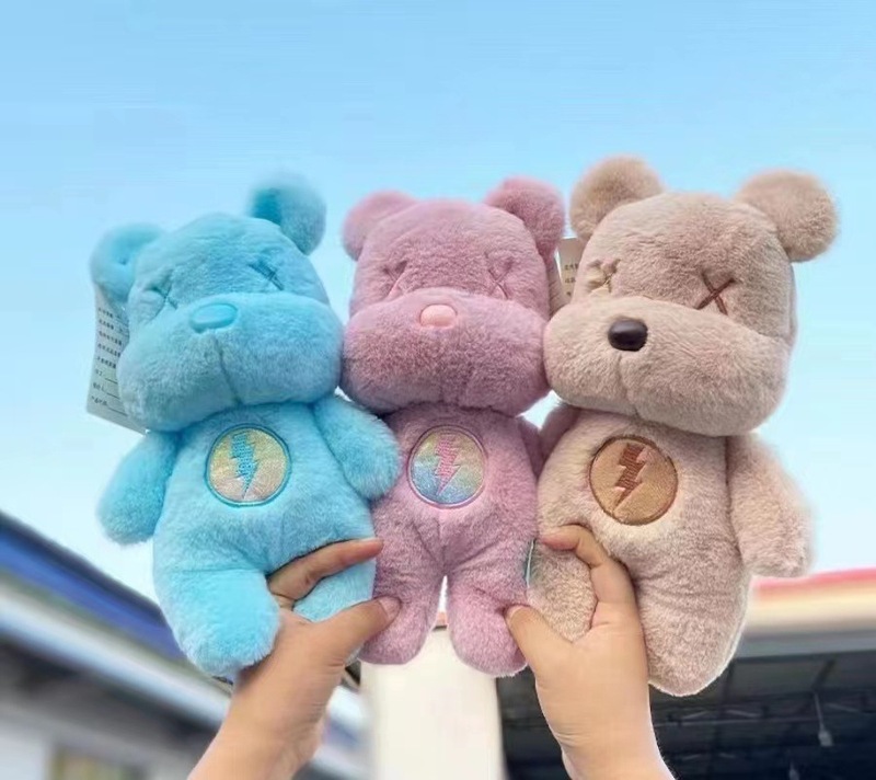新款跨境8寸抓机娃娃公仔地摊套圈毛绒玩具活动礼品抛洒可爱玩偶|undefined