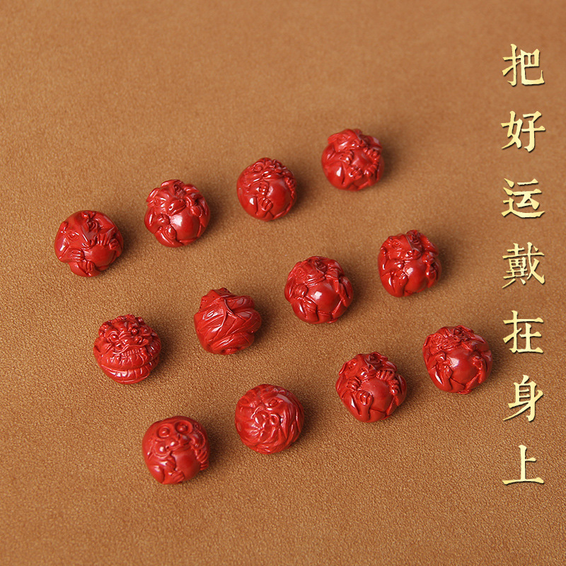 天然原礦硃砂DIY手工配件本命年帝王砂十二生肖圓珠配飾散珠批發