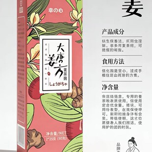 ���ƽ��� �����50g  �t�ǽ���  �̲�� �����̲���������ϼ�ʳ