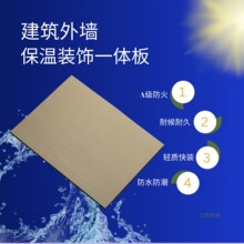 ���ع��ܿ��_���b屣�ذ�ܛ�ɱ��ط���һ�w��MCM�h����ˮ����