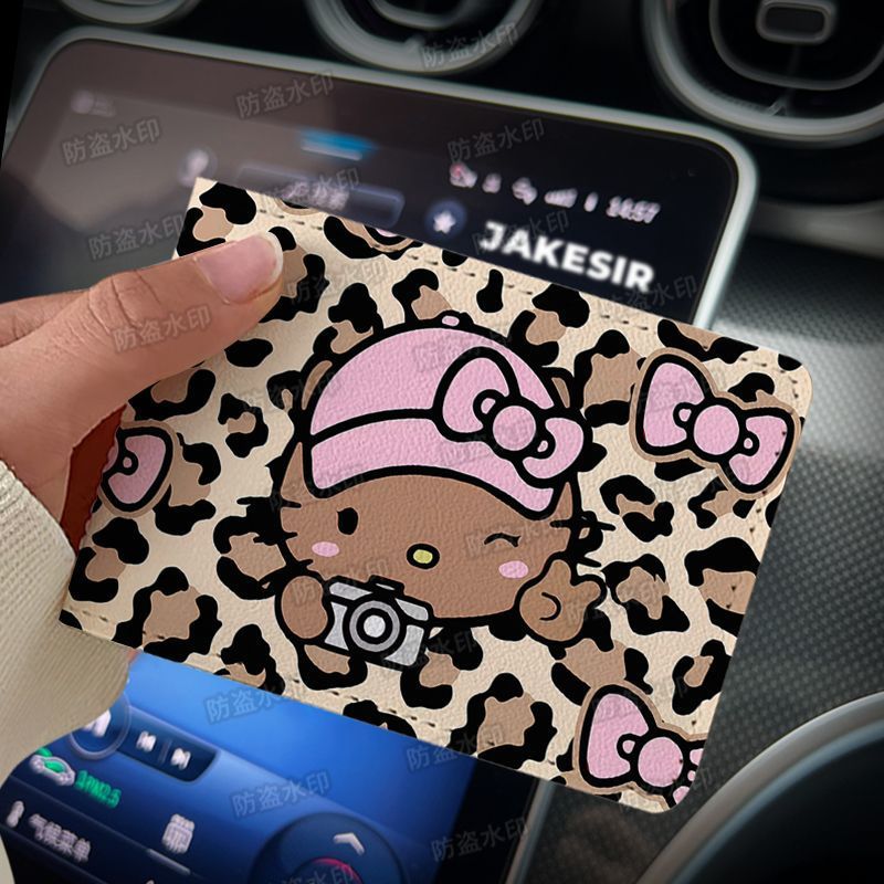 1c2e499a-326d-4f26-9696-30e13ba73641.jpe