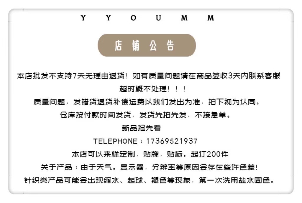 WeChat Picture_20220212204928