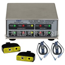 ���� EMIT �ӵؼ���� 50522 ���߼���� DESCO 19665