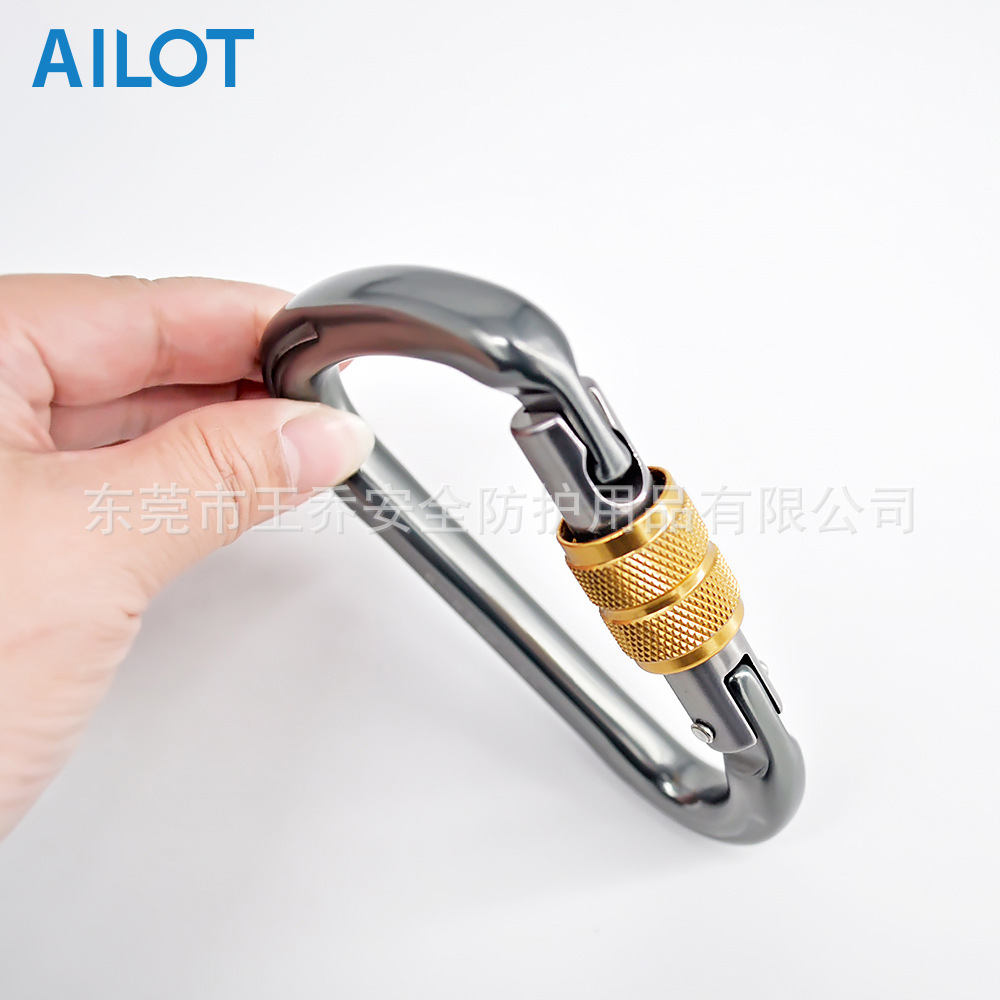 ALT7107B Carabiner3.jpg