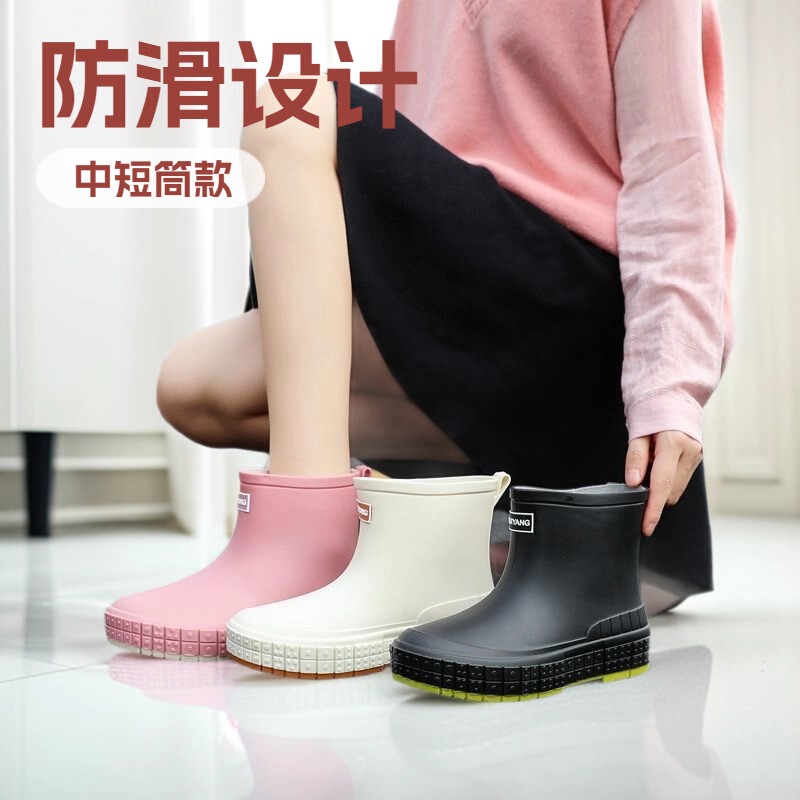 Japanese-Style Rain Boots for Women, Fashionable Outerwear Overshoes, Lightweight Waterproof Rubber Shoes, New Work Non-Slip Adult Short Rain Boots