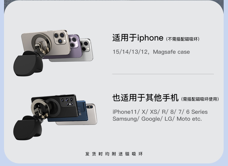 Suitable for Tesla Model 3/Y/Yl Mobile Phone Holder Navigation Bracket Tesla Car Mount Car Accessories