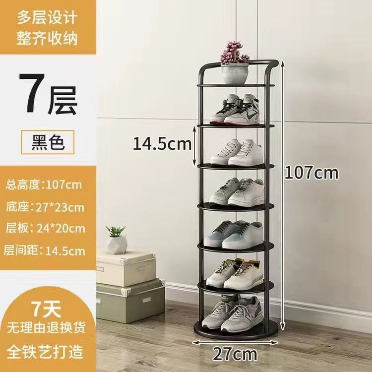 Estante de zapatos simple puerta doméstica almacenamiento multicapa ahorro de espacio pequeño estante de zapatos estrecho robusto armario de zapatos de hierro forjado
