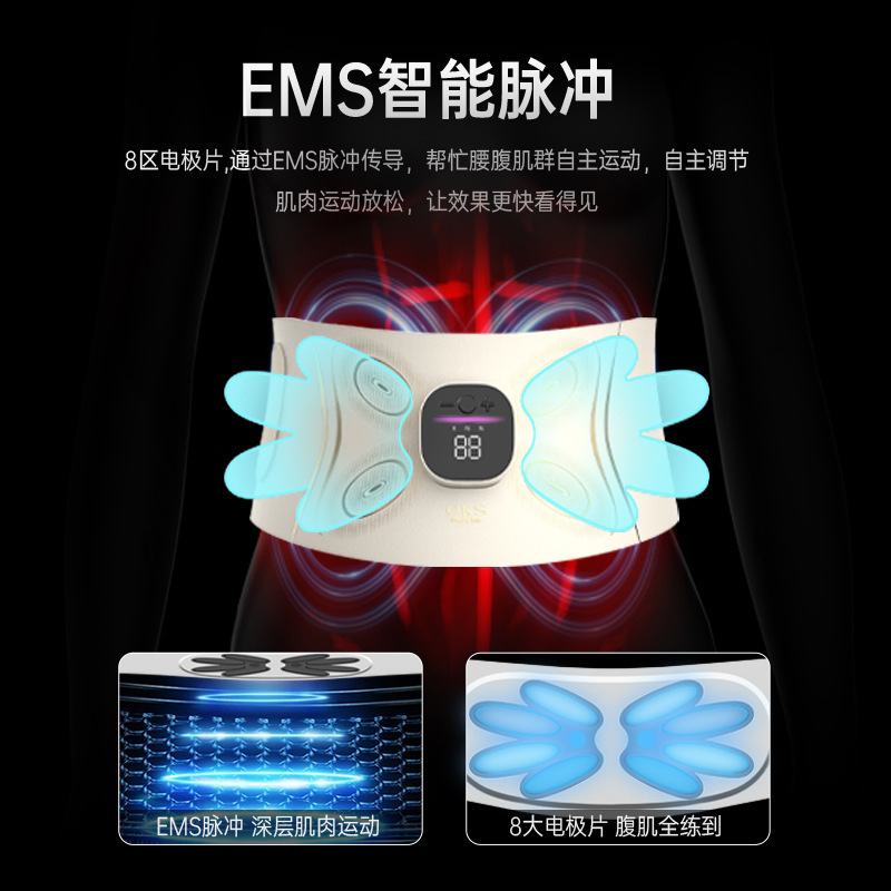 専用マイクロマッサージベルト、腹部強化電流、マルチゴールド加熱、スポーツ燃焼美容、全身プラスチック器具、自宅まで送料無料、卸売配送|undefined