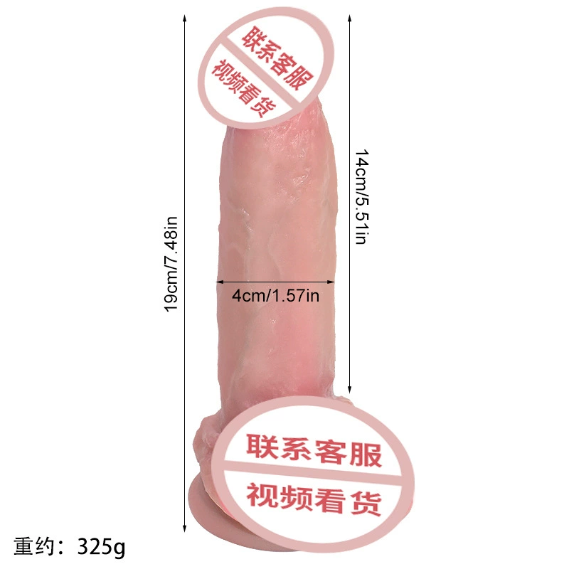 Silicone realistic dildo, liquid silicone soft G-spot stimulator with suction base, multiple styles
