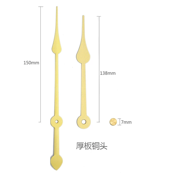Movement+pointer A23