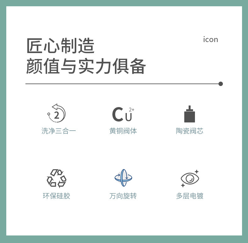 Three-in-one faucet, all-copper kitchen cold and hot dual-mode water purifier, direct drinking sink, washing basin, anti-splash gun, gray details Picture