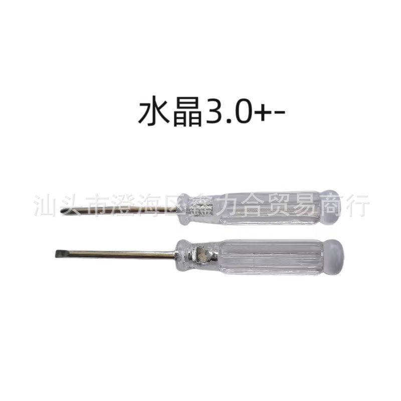 微信图片_20230822145006_3