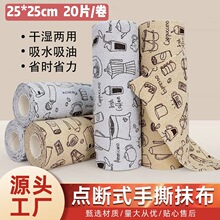 �ܒ�����Ĩ�������w�S�����c��ʽ�N����˺ϴ����ɝ���ðٝ���