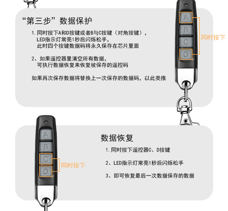 详情页---副本_02