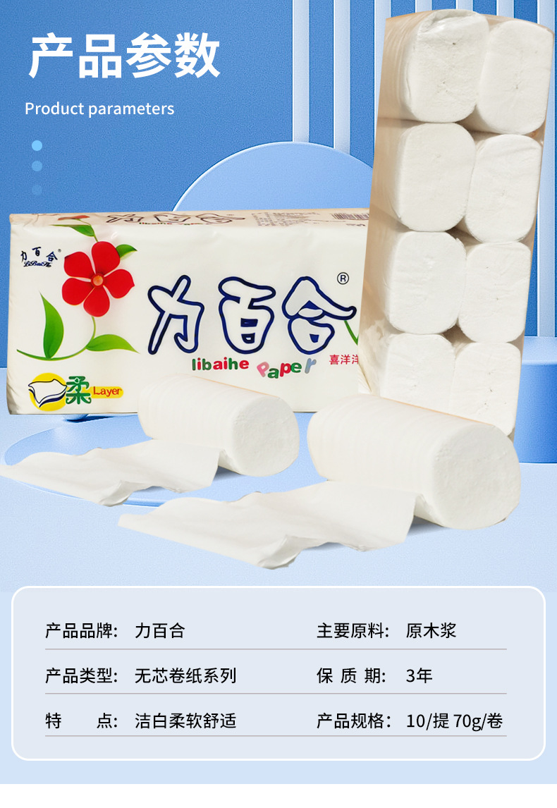 详情页_13.jpg