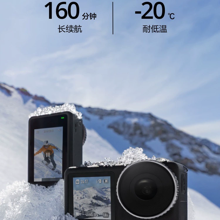 Камера спортивная DJI OSMO Action 3 Motorcycle Ski ручной VLOG видео артефакт