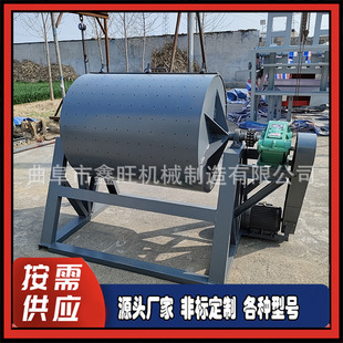 �R���h ���ٝLͲ���P�C  ���ǝLͲ����C ���ȥë����ĥ�C