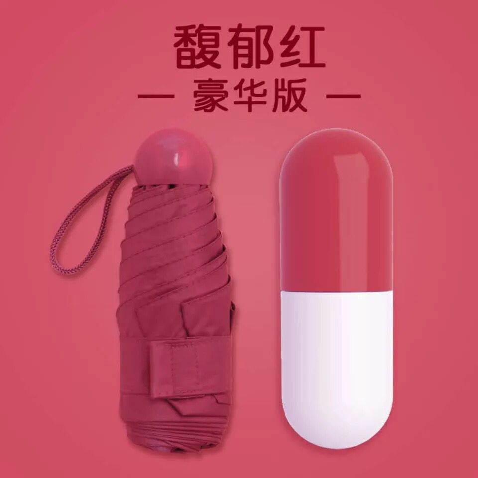 Paraguas de cinco pliegues de bolsillo ultraligero paraguas de sol protección solar protección UV