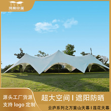 ����Ӻ��f��ɽ���������厤��¶�I����Ļ��צ�~���p��ɏ����Ļ