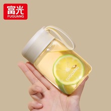 富光水杯女夏日高颜值迷你茶杯户外便携儿童学生塑料杯子2025新款