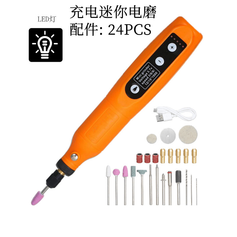 O1CN015LRFeq1Vrqsd9ywsK_!!2212