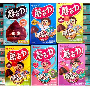 ������Ģ�����ɿ���ɼt����Ӳ�ݮ����ζ�S�̓�ͯ�����ʳ����