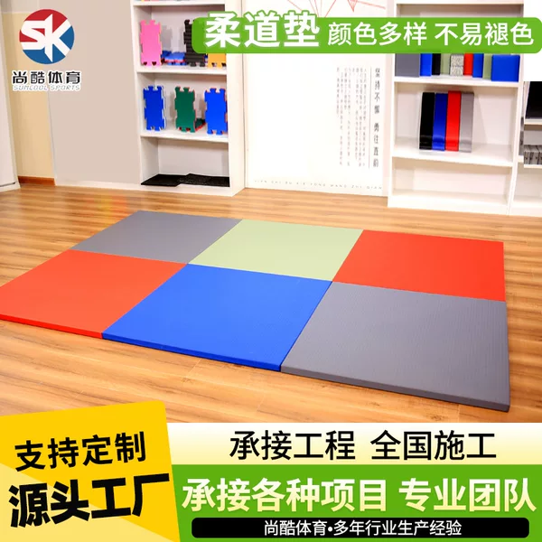 Source Manufacturer Compressed Foam Judo Mat Competition Training Interlocking Mat Thickened Venue Gymnastics Mat Sports Mat