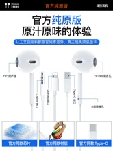 Ϭ��ԭװ��Ʒ������ƻ�����߶���typec�ӿ�iPhone17��������16/15