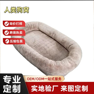 ����C����ɳ�l�͏d���ҿ��ɿ������׾W�t����̖����ɳ�l��