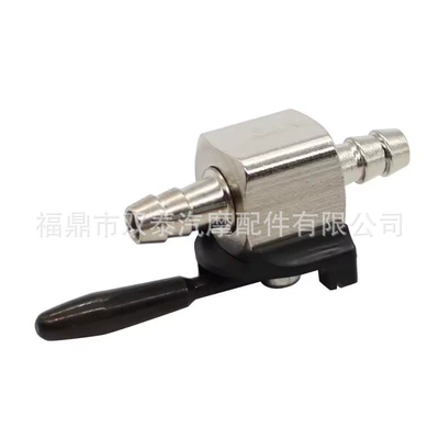 Fuel Cut-Off Valve Switch – Motorcycle General Parts