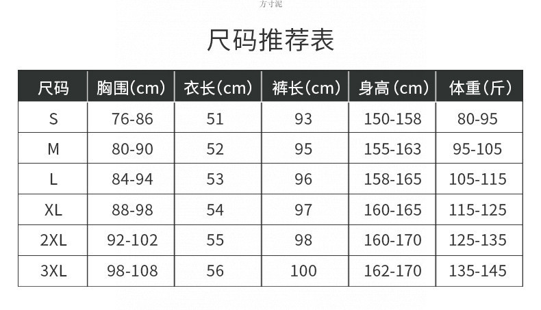 a61aec1a-5365-4458-a0ac-8f1b65b220ac.jpe