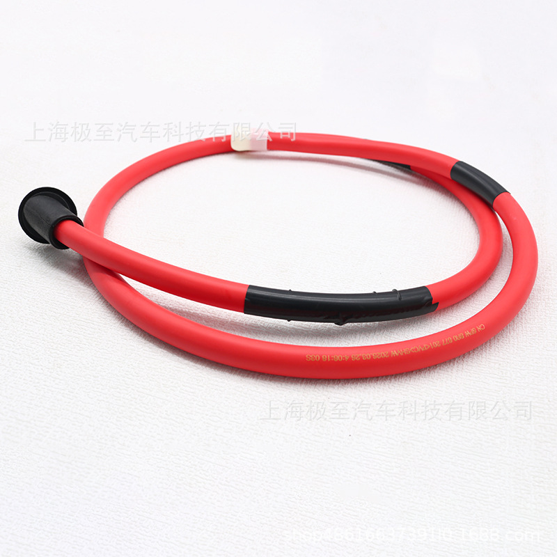 8R0877201, front red drain pipe for sunroof, suitable for Audi Q5 83B 2.0 35 40T 09-18