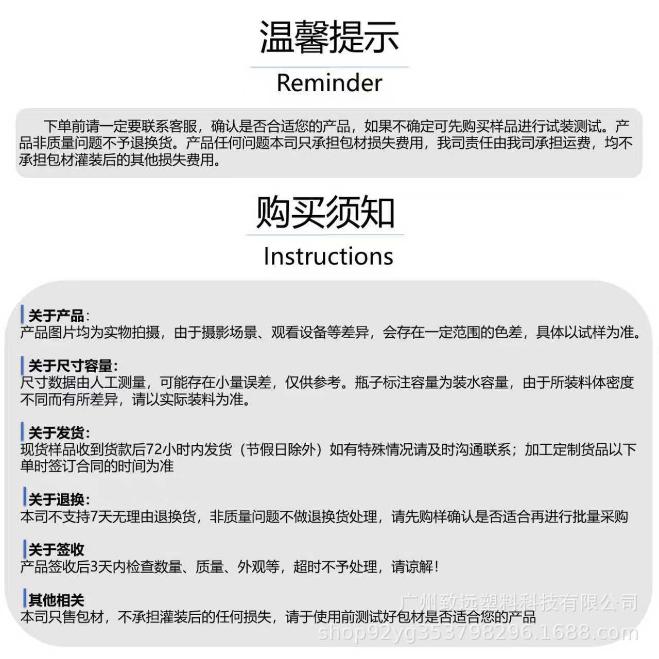 c0967334967188c4e1aa07376a307c