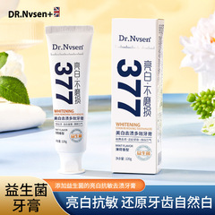 377明るく白くて、多効果の歯磨き粉の益生菌酵素のミントの味を漬けます。