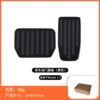 MODEL3/Y/Huanxin 3 [Accelerator + Brake Pedal] Black