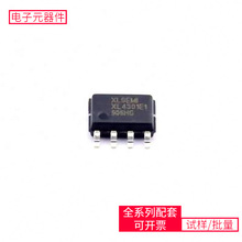 DC-DC ������ѹ�� XL4301E1 SOIC-8-EP��ԴоƬ�뵼��