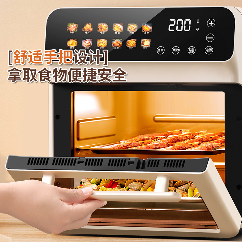 Household Multifunctional Electric Oven All-In-One Machine Visual Large-Capacity Flip-Free Air Fryer Touch Screen Smart Electric Fryer