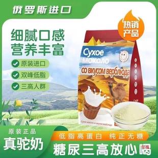 500g�����̷��p��ԭ�b�M��Ó֬���b��֬��������}�̷�ȫ֬