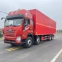 便宜厢式爆破危险品运输车