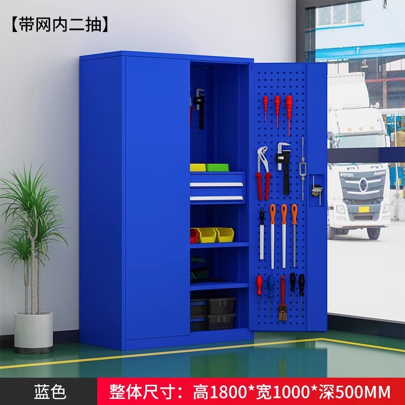 重型工具柜工具车多功能工厂车间储物柜加厚双开门五金工具收纳柜|undefined