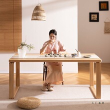 纯实木大板茶桌新中式简约茶几家用客厅书房办公室大桌子泡茶台