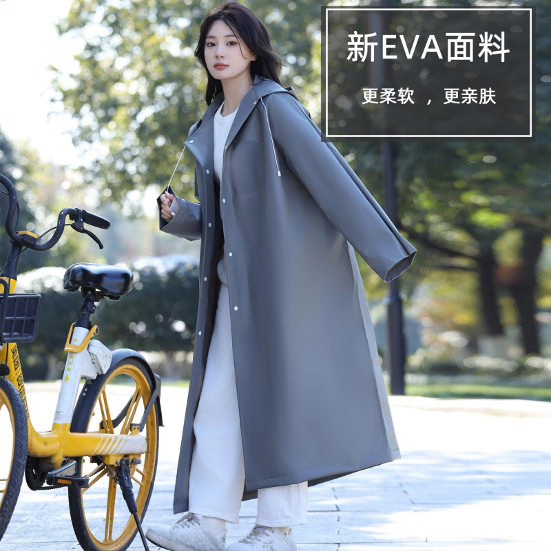 フロストeva使い捨てレインコート成人長型厚手防豪雨アウトドア旅行携帯型レインコートロゴ|undefined