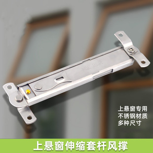 ���P�304��λ��s�L�� �X�Ͻ��ϑҴ��ΗU���L��λ��Ļ��֧�����l