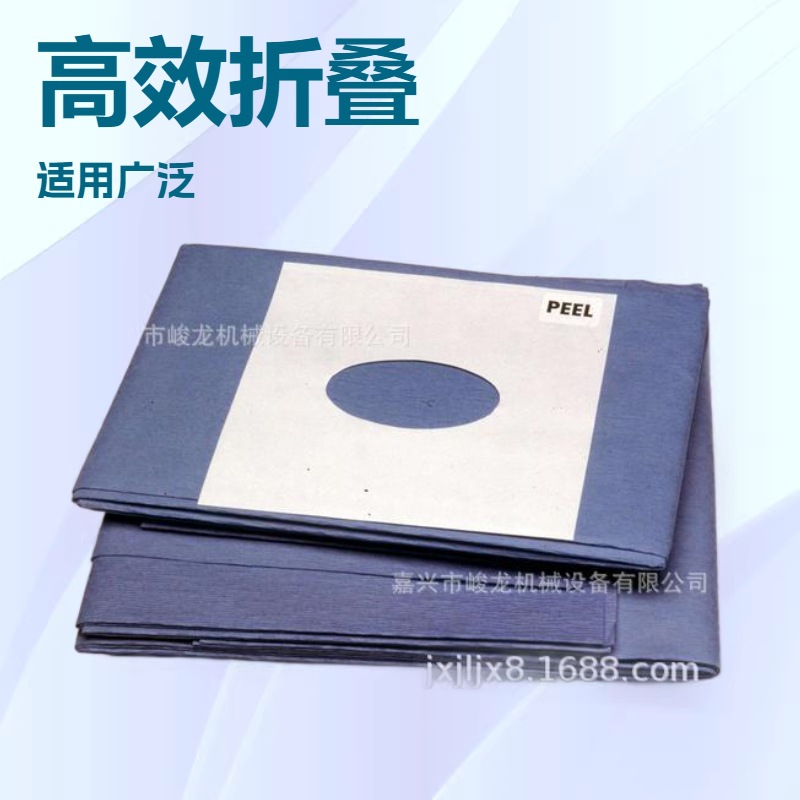 嘉兴峻龙做手术辅料巾折叠机 一次性医疗专用铺单床单机器设备