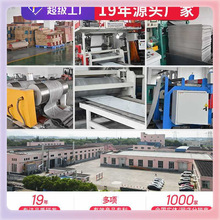 ?����ʯ�´ɴu�ذ��z��N�Ӻ�ذ��ˮ��ذ�ֱ���Nľ�y��ճ�ذ�