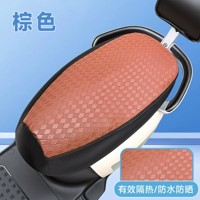 Protection and Rainproof, Motorcycle Seat | Motorcycle cushion - brown-double-pressure-line-large-size-flat-61-66cm