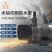 DC45I����ˮ��ˮ��и�C����ˮ���x�ıô����ßoˢֱ���ߓP��