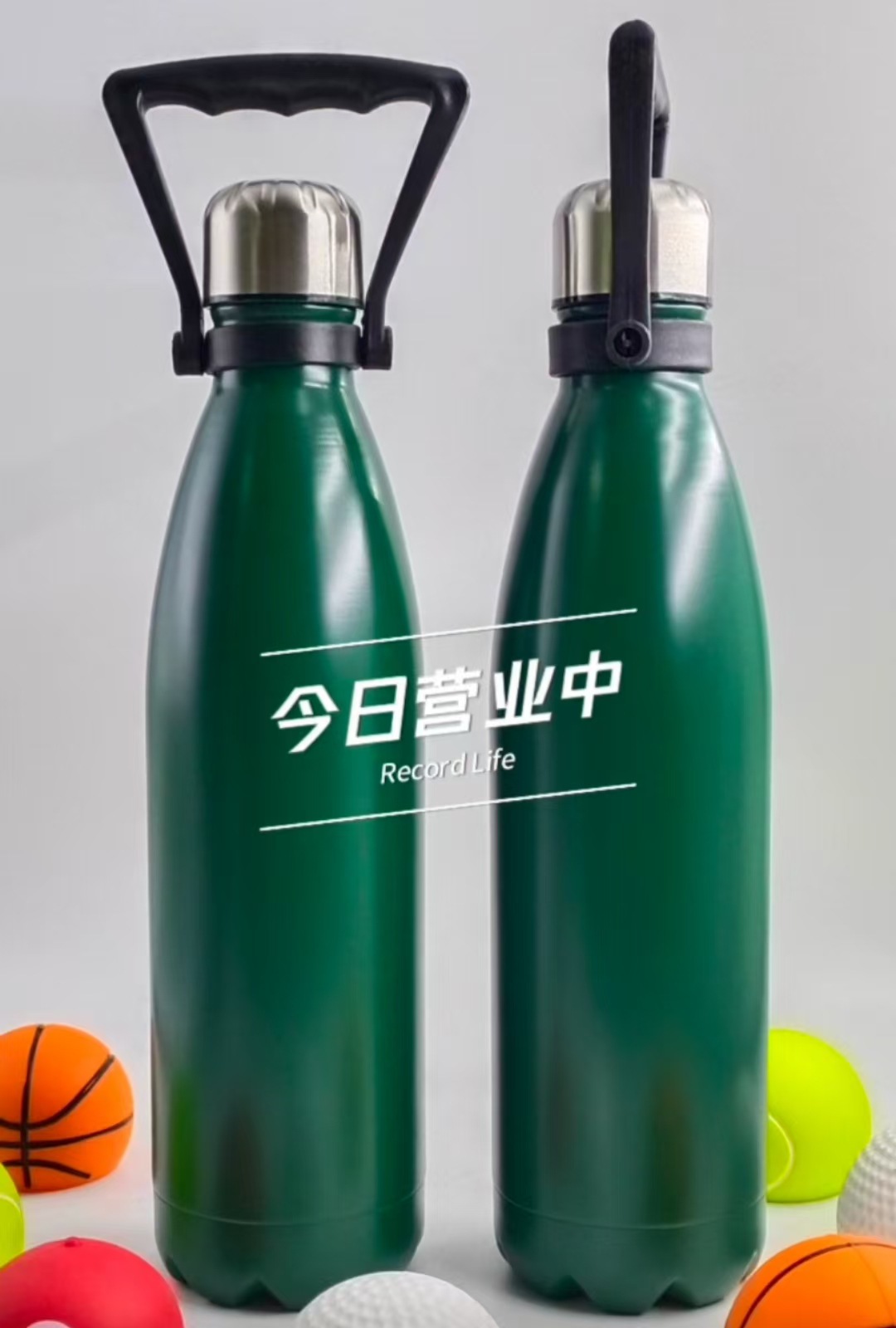 1500可乐瓶
