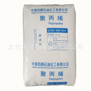 PP�к�����֬EP648UEP548R  HP500N  EP300R���r�F؛��ԭ�Ͼ۱�ϩ